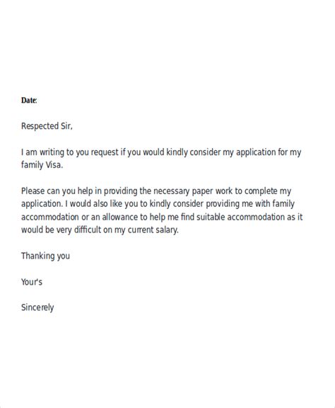 please consider my request letter.